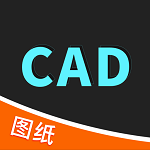 CAD看图纸