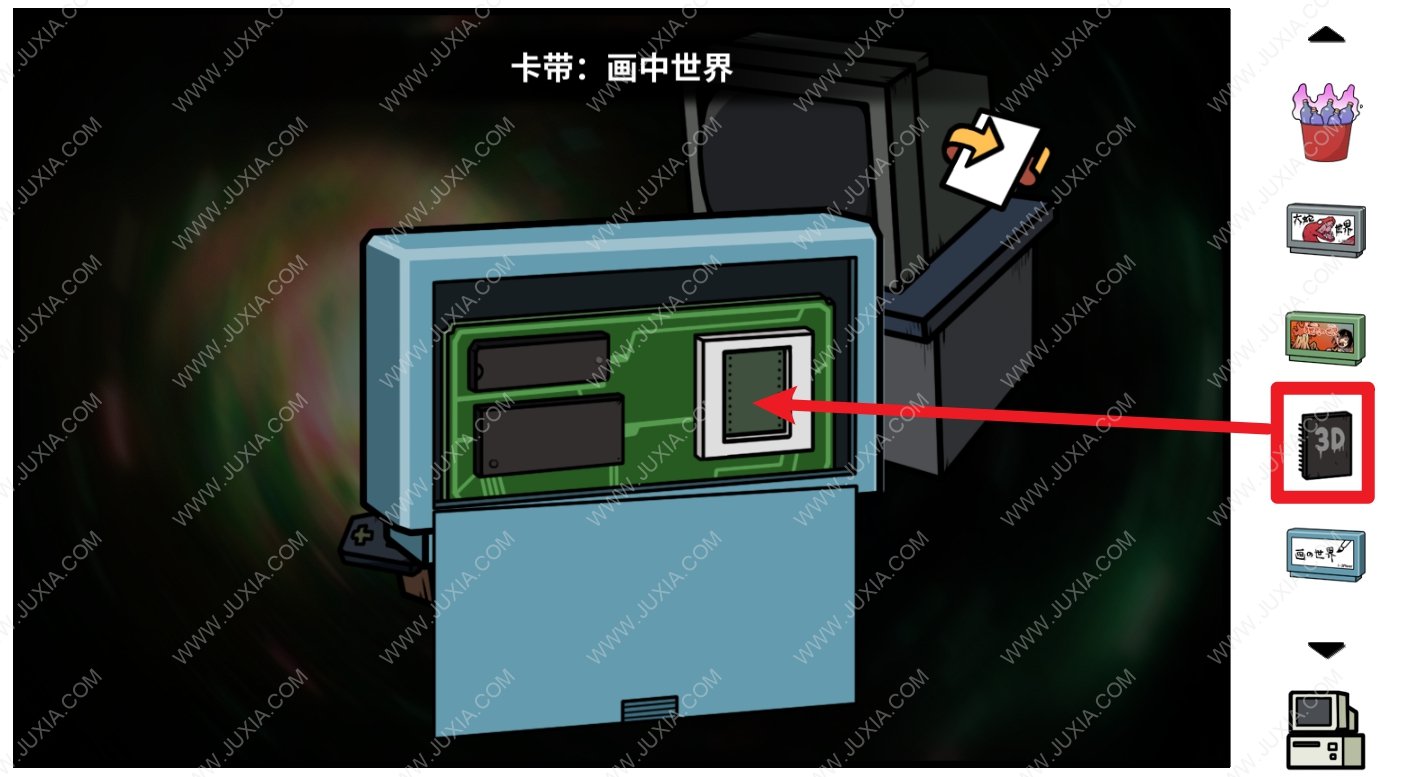 少年的人間奇遇畫中世界攻略 古代世界怎么過