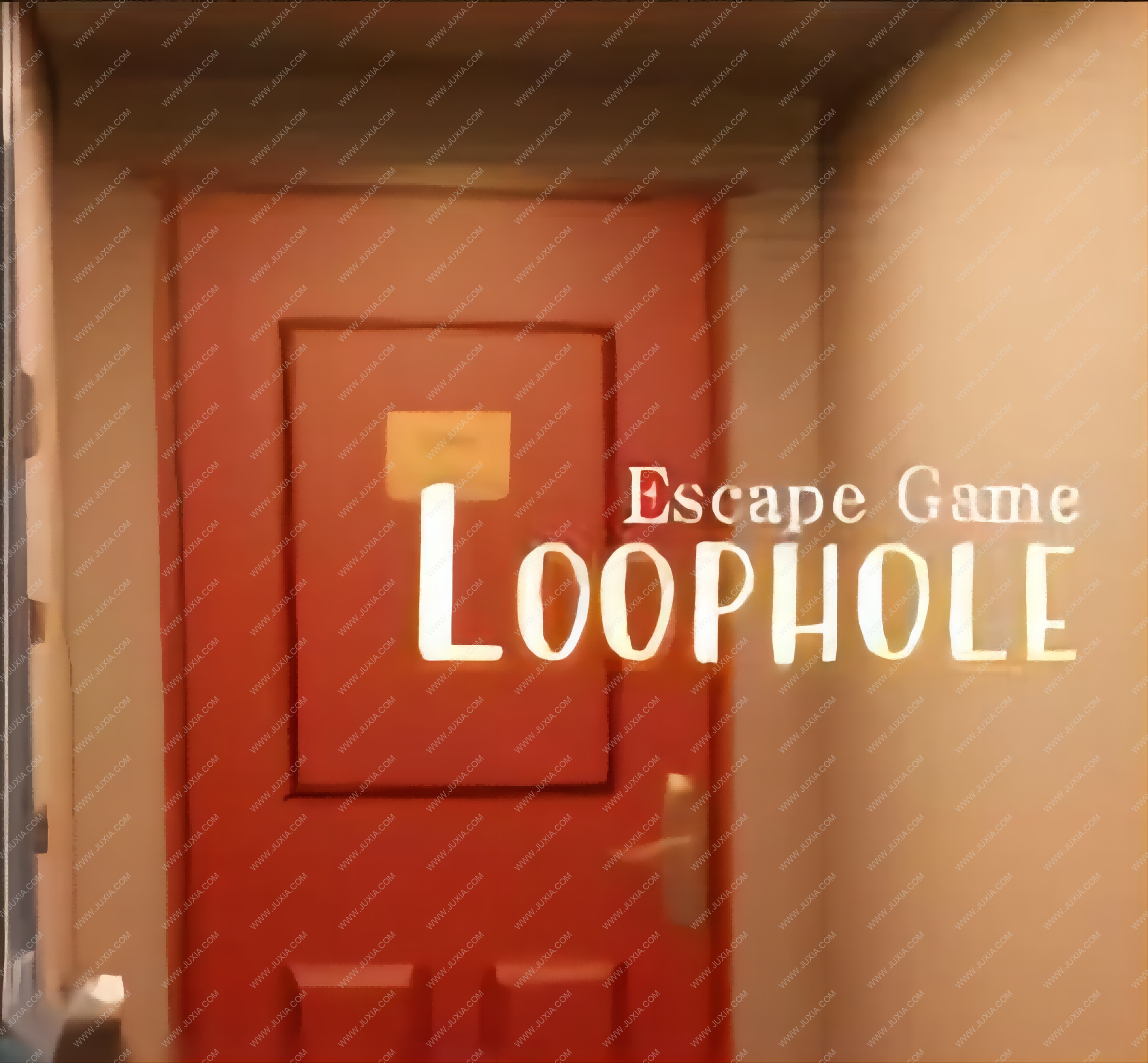 escapegameloophole攻略合集 逃脱游戏loophole图文详解-迷失攻略组