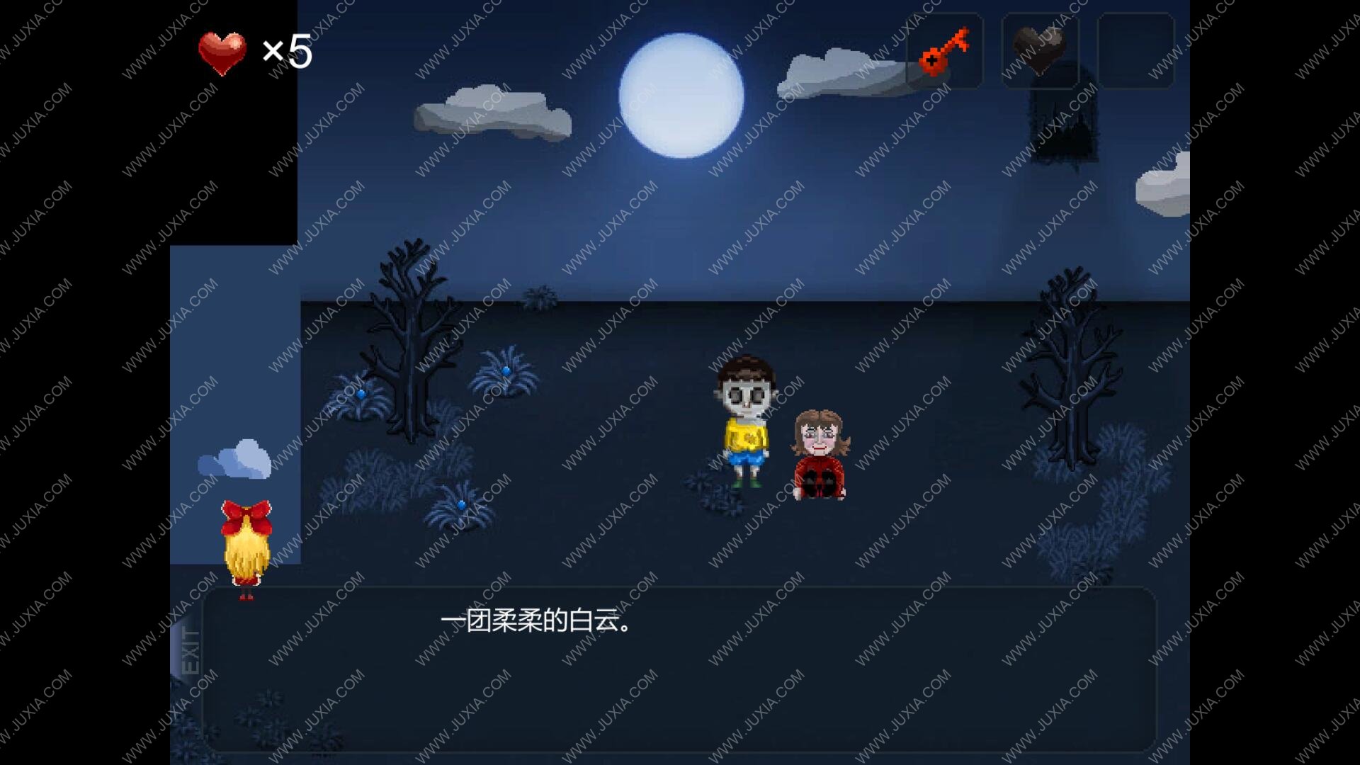 心Soul第二章攻略星星在哪 推箱子謎題攻略