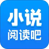 小說閱讀吧app