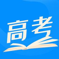 高考志愿導(dǎo)師志愿填報(bào)