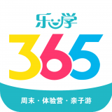 樂學(xué)365