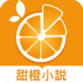 石榴书屋app