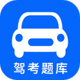 學(xué)車堂app