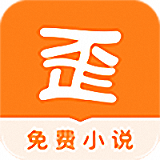 歪歪小說app