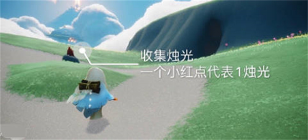 光遇7.5每日任务有哪些 7.5任务完成攻略2022