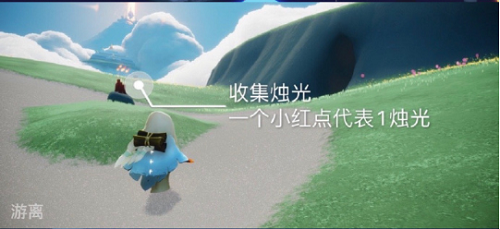 光遇每日任務(wù)7.6 禁閣神壇冥想位置分享