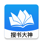 搜書大神去廣告