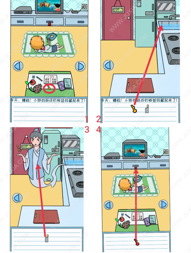 暑假是不可能写作业的攻略第五关 第5关怎么过