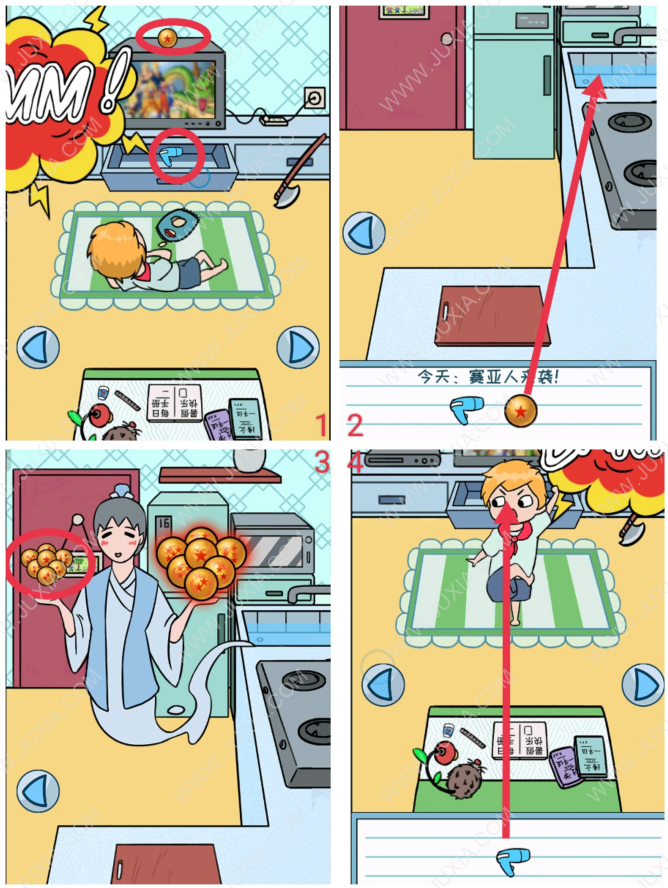 暑假是不可能写作业的第20关攻略 第20关成就图文攻略