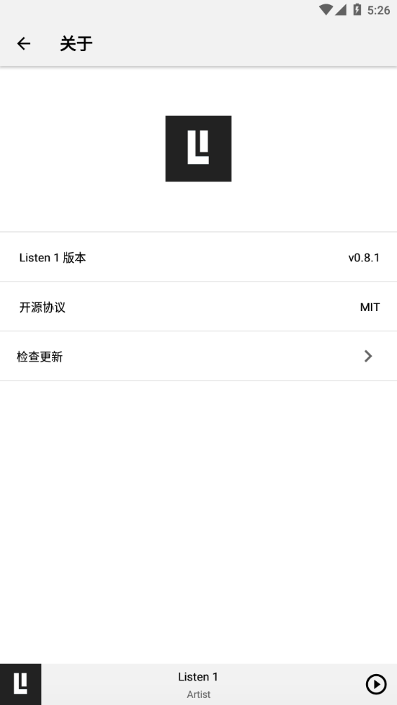 Listen1app截圖