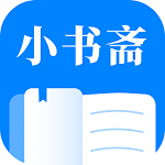 小书斋小说app