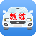 學(xué)車吧