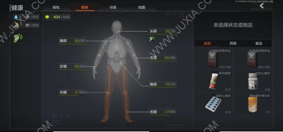 《暗区突围》好玩吗：又多了一块难啃的骨头