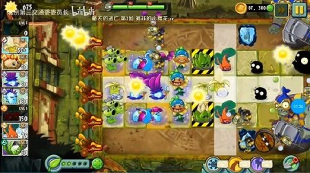 pvz2国际版修改器