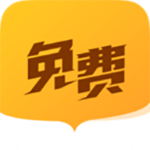 南瓜小說app