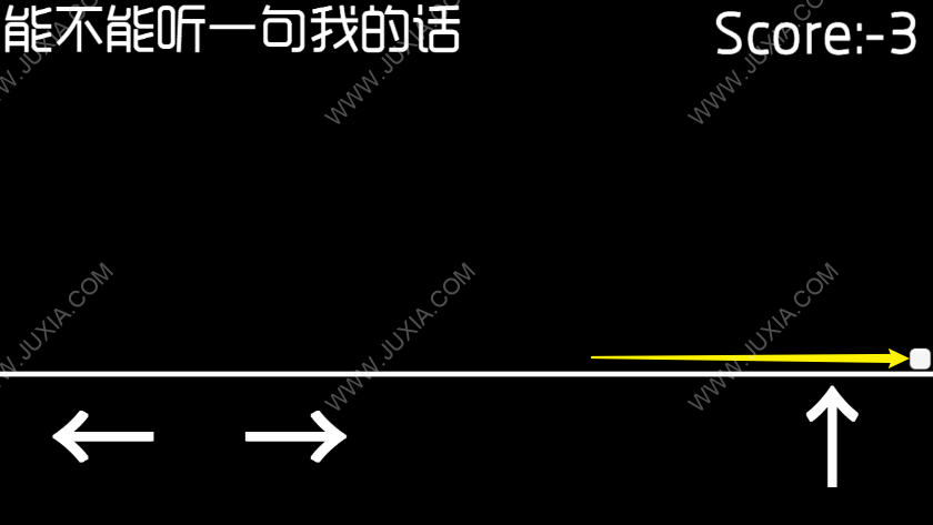 厕锁所有隐藏结局攻略 厕锁结局十一攻略