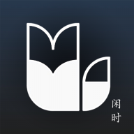 閑時小說免費