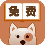 盡閱免費(fèi)小說(shuō)最新版