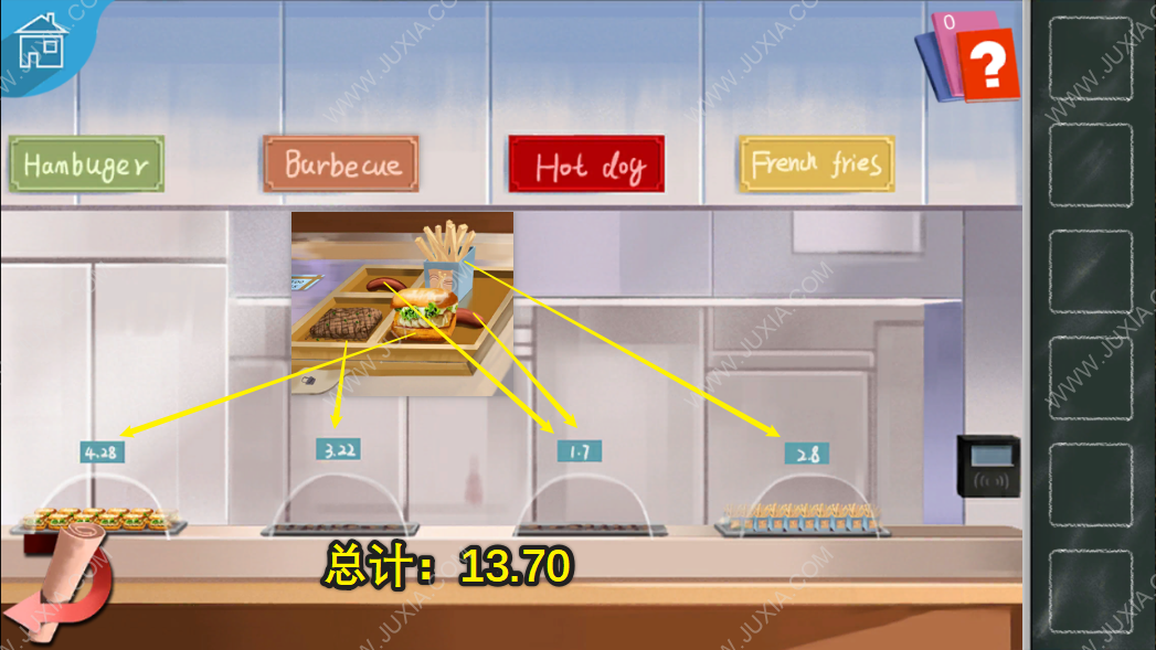 escapeschool校園逃脫攻略9 蘿莉校園餐廳攻略