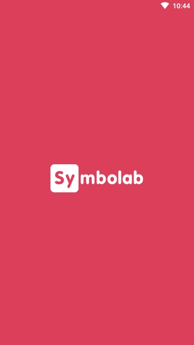 Symbolab数学求解器截图