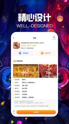 【爱游戏登录入口】中国有限公司2022年8月20日