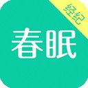 春眠經(jīng)紀(jì)人