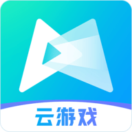 腾讯先锋云游戏app