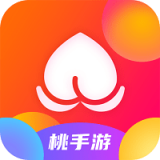 桃手游app