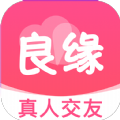 良缘交友app