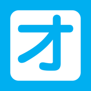 團(tuán)長幫