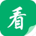 躺著看書app