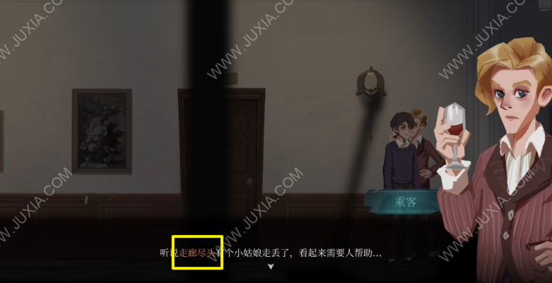 时无烬第三章攻略 时无烬攻略第三章小游戏攻略