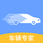 車車行