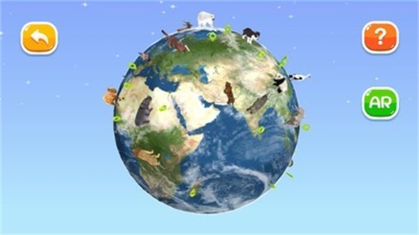 FUNGLOBE