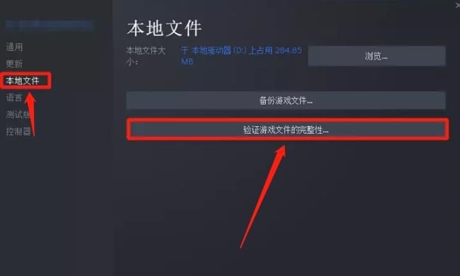 apex小藍熊加載完進不去怎么辦 apex進不去解決方法