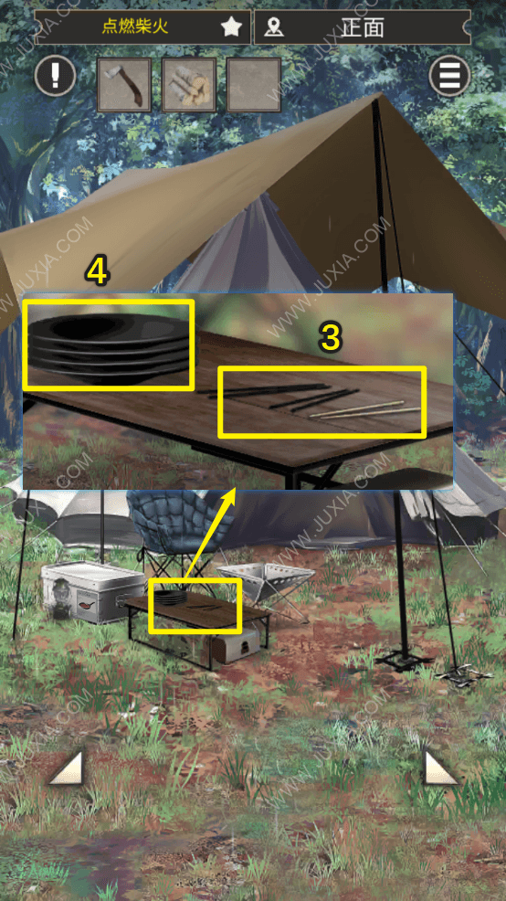 雨天露营游戏攻略第四关 雨天露营攻略点燃柴火