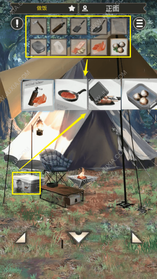 雨天露营攻略第六关 雨天露营食材收集攻略