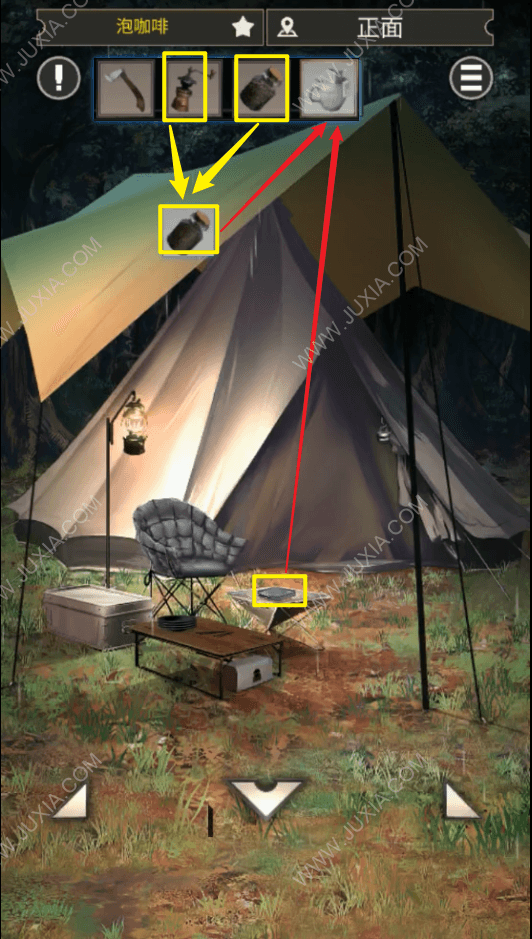 雨天露营攻略第九关 雨天露营游戏泡咖啡攻略