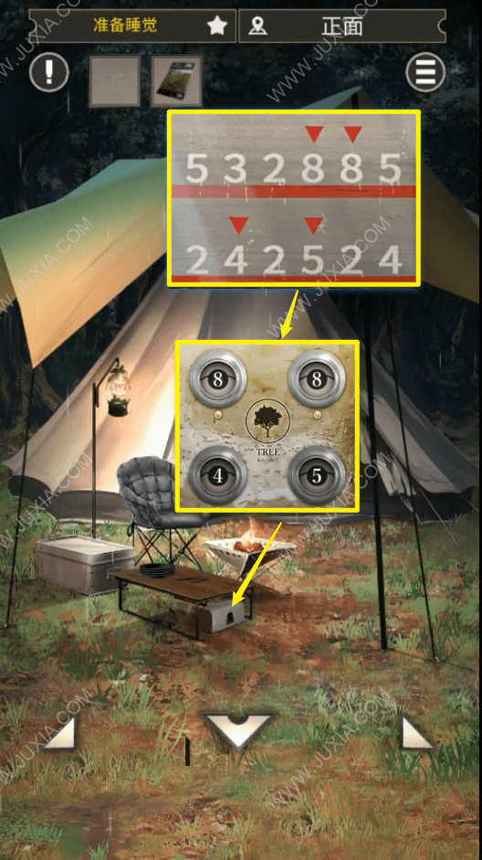 雨天露营游戏谜题攻略 雨天露营第十三关怎么过