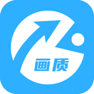 ZERO比例畫(huà)質(zhì)助手120幀