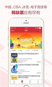 ob体育官网app下载手机版
