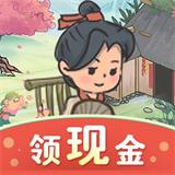 我的小農(nóng)院賺錢極速版