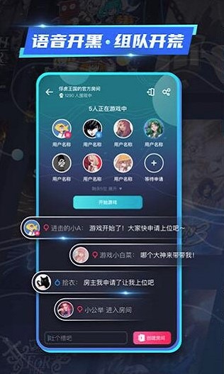 22克云游戏免费版