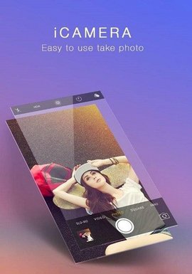 iCamera仿蘋果相機(jī)中文版