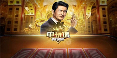 大阳城游戏(中国)官方网站-IOS安卓通用版手机版