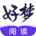 好夢(mèng)閱讀小說(shuō)