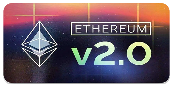 eth2.0挖矿