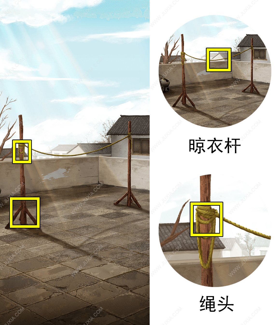 江湖见微簿1第二案游戏攻略 江湖见微簿1全线索攻略图文